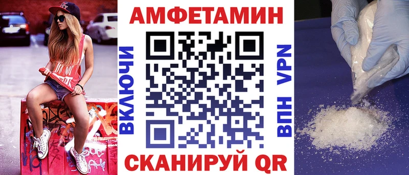 Купить  Белёв  АМФ 98% 