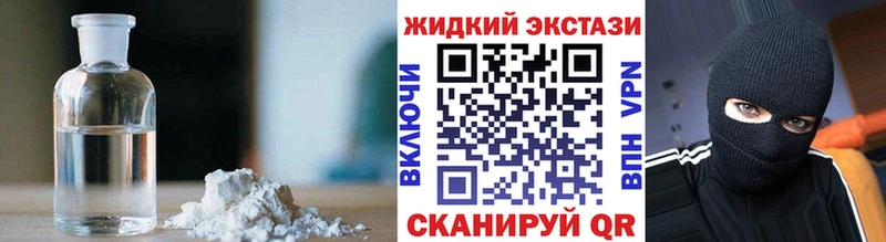 БУТИРАТ оксана  Купить где  Белёв 