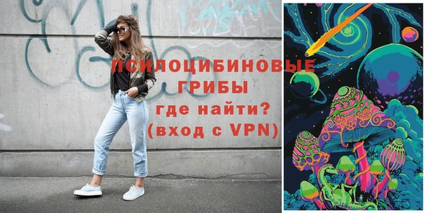 а пвп мука Балахна