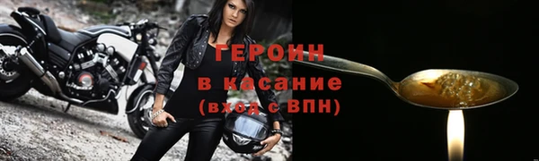 сатива Балабаново
