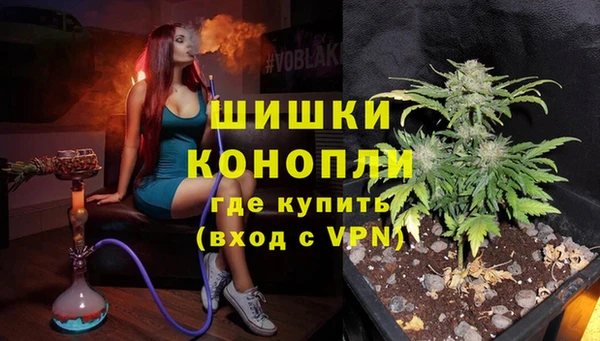 а пвп мука Балахна