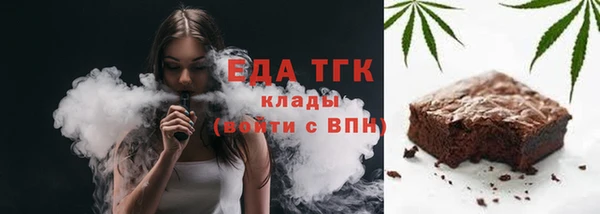 а пвп мука Балахна