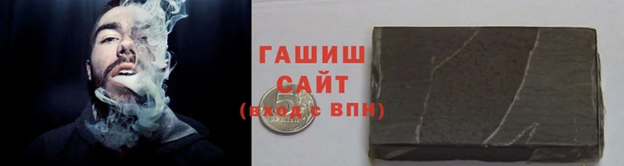 сатива Балабаново