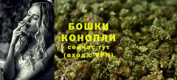 синтетический гашиш Усмань