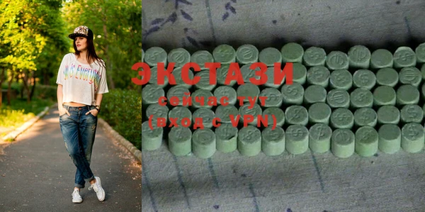 а пвп мука Балахна