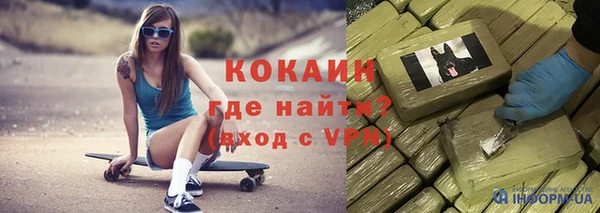 сатива Балабаново