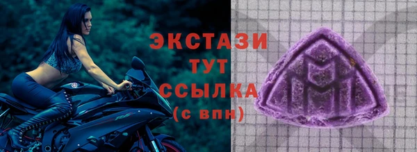 а пвп мука Балахна
